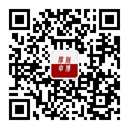 厚别教育微信公众号